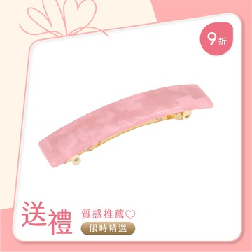 FRANCE LUXE 經典長方形髮夾〈柔粉紅〉