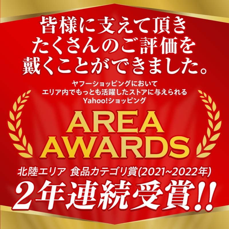 エルモア ティシュー 400枚(200組) 5箱入 LINEショッピング