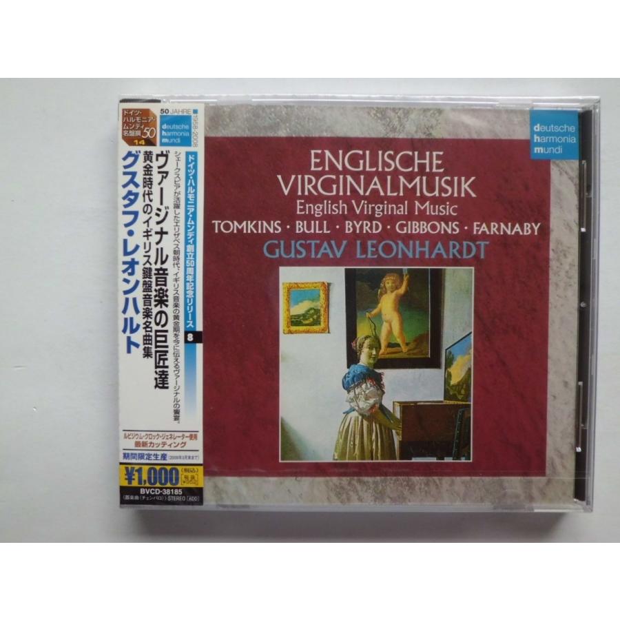 English Virginal Music Gustav Leonhardt CD