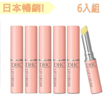 【超值三入組】DHC 經典純橄護唇膏 1.5g / DHC 香氛滋潤護唇膏 迷迭香、蜂蜜甜香、薄荷清香 1.5g 日本代購 日本連線 Lip Cream 日韓小潼