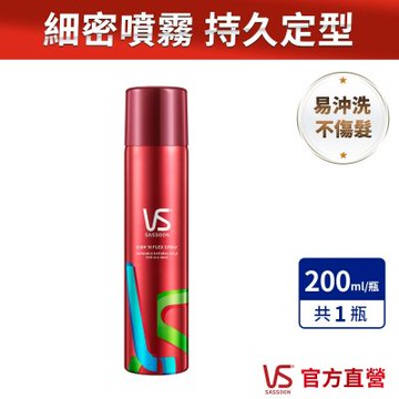 【VS Sassoon沙宣】FIRM N FLEX隨性定型噴霧-200ml x3(含贈品)