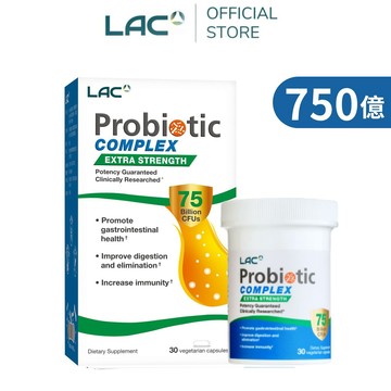 【LAC利維喜】益菌群75B膠囊30顆(750億益生菌/效力菌數保證)