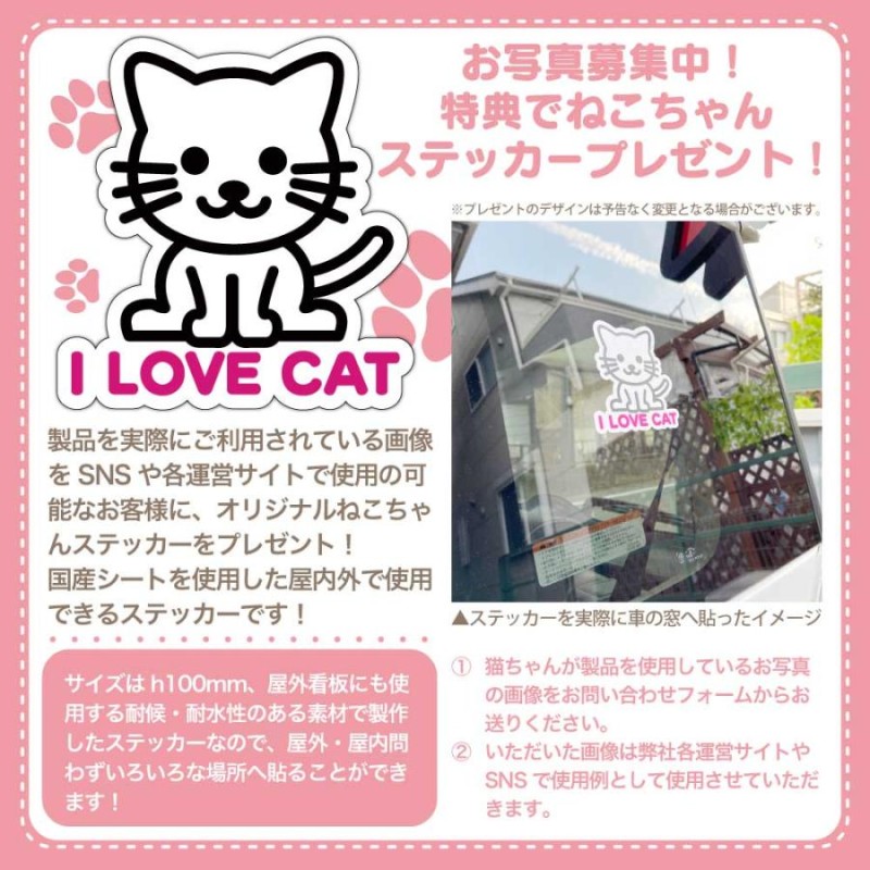 名入れ看板付き キャットハウス】猫家具 猫のお城 爪とぎ付き ビス不要