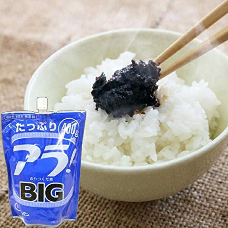 ブンセン アラ スパウトBIG 400g×30個 海苔 佃煮