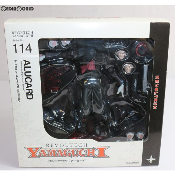 中古即納 Fig 再販 リボルテックヤマグチ No 114 アーカード Hellsing ヘルシング 完成品 可動フィギュア 海洋堂 通販 Lineポイント最大0 5 Get Lineショッピング