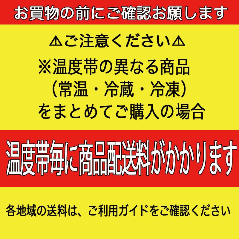 ボルカノ あんかけスパ ローマンスパゲッチ 2.0mm 4kg もちもち 太麺 パスタ スパゲッティ パスタ 常温