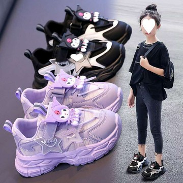 女童鞋子夏季2025新款網面兒童輕便軟底運動鞋透氣防滑老爹鞋女孩鑫弘-萌寶童裝可開發票