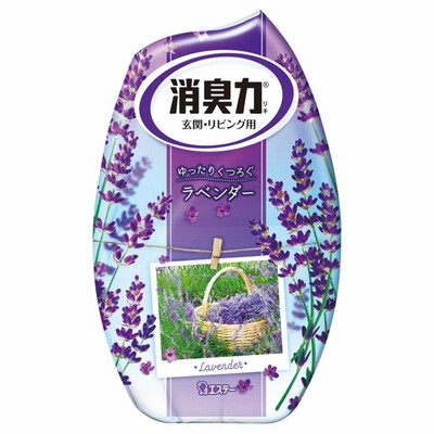 エステー お部屋の消臭力 400ml（ラベンダー）