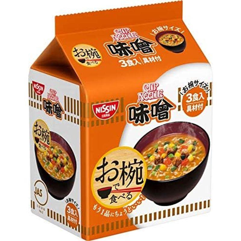 日清食品 お椀で食べるインスタント麺 7種類 8袋 3食パック 24食分 (カップヌードル・チキンラーメン・どん兵衛・出前一丁醤油・