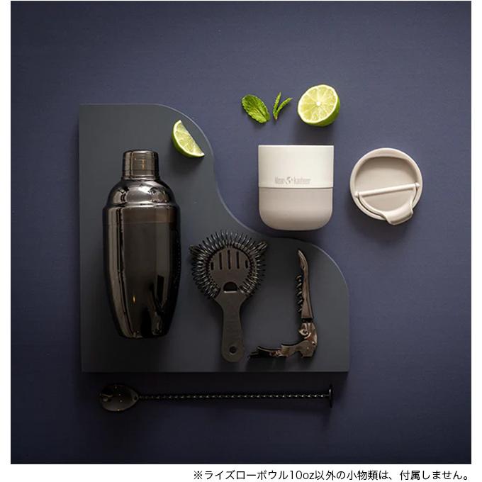 Klean Kanteen クリーンカンティーン ライズローボウル10oz 19322147 タンブラー カップ 保冷 保温 ステンレス製