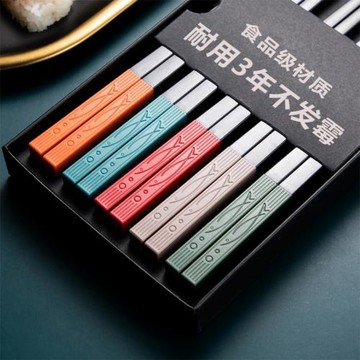 高顏值五色合金筷子5雙10雙家用分餐分人防滑抗菌耐高溫年年有余
