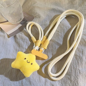 ✨手機背繩✨小清新卡通微笑小黃星手機長款斜跨繩女款手機掛件掛脖側身背帶式