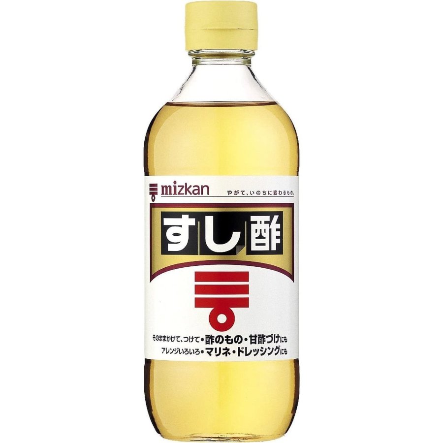 ミツカン すし酢 500ml ☆酒類・冷凍食品・冷蔵食品との混載はできません☆ 通販 LINEポイント最大0.5%GET | LINEショッピング