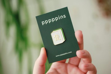 Mahjong 麻將 琺瑯別針