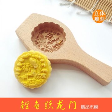 新款立體月餅饅頭面食面花綠豆糕南瓜餅艾糍粑清明果烘焙模具木質
