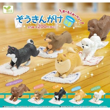 <蛋黃限定>🧑‍🎤新貨到🧑‍🎤 YELL 動物打掃值日生-all for one篇 扭蛋 貴賓狗 柴犬 博美~全新現貨^