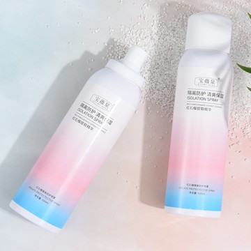 寶薇泉紅石榴隔離防護噴霧150ml-2入組