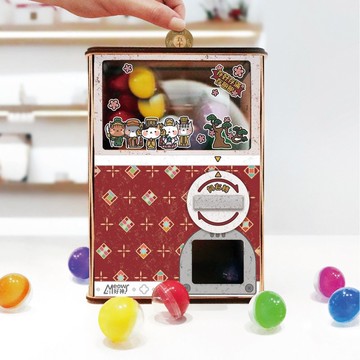 【 DIY 手作】喵好神 幸運扭蛋機 自動分類存錢筒 聖誕禮物