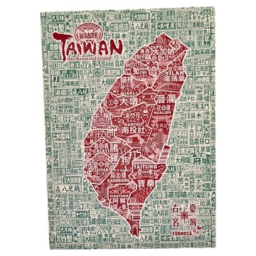 木子創意 臺灣古地圖布掛 臺灣製造  67 x 132cm  紅色 + 綠色