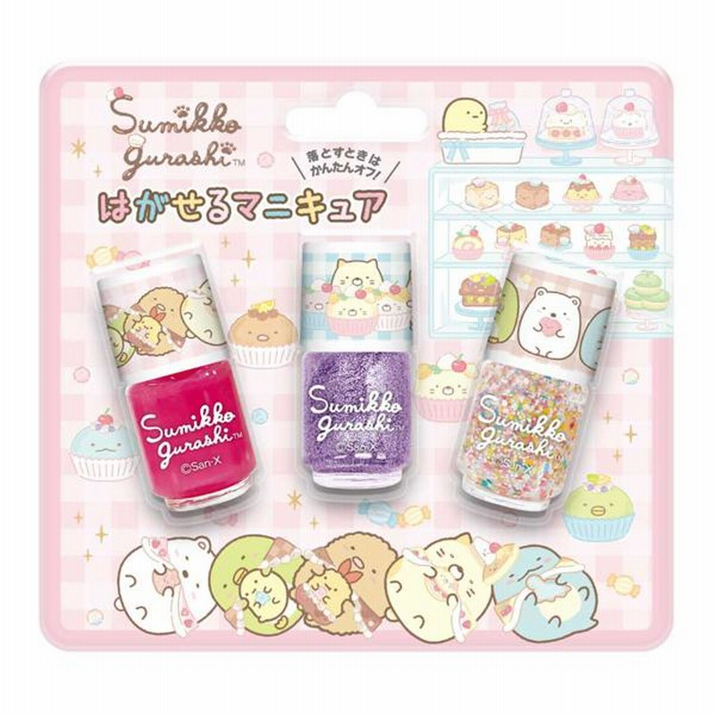 ☆彡七星ままさんファミリー☆82☆ページです♥️ ☆彡七星ままさんファミリー☆82☆様専用 【公式通販】