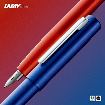 【LAMY】鋼筆 / Aion 永恆系列 -赤青藍-官方直營旗艦館
