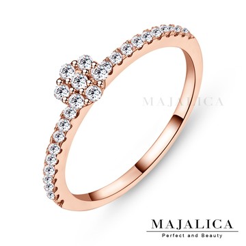 Majalica 璀璨純銀尾戒 玫金款 PR4009-2