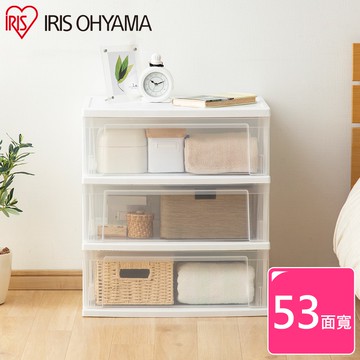IRIS OHYAMA 大容量三層抽屜式透明收納櫃 NSW543(收納箱/收納盒/衣櫃)