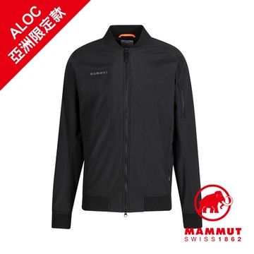 Mammut 長毛象】Bomber Jacket AF Men 防潑水飛行外套男/女款黑色#1012