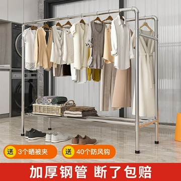 開立發票 免運免運 鍍鋅鋼管晾衣架  戶外雙排晾曬架 樓頂庭院晾曬架 落地立式掛衣架 晾曬架 掛衣架 曬衣架 曬架 衣架 晾衣架 衣架