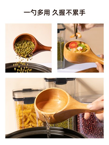 日式吃播大木勺網紅嗦粉吃螺獅粉喝湯勺子木湯勺大號盛湯家用粥勺廚房小物 廚房用品 廚具 料理工具