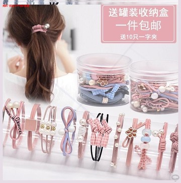 邦頭發皮筋扎頭發飾品成人淑女女孩扎馬尾發繩子綁的長發繩不