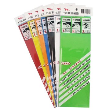 彩色軟性磁鐵片 10cm x 30cm/一片入(定30) 旻新 軟磁鐵 七彩軟性磁鐵【APP滿額下單10%點數(單一帳號最高5000點)】1/31止