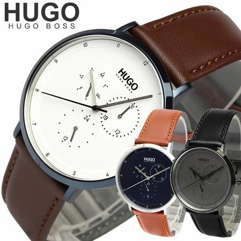 Hugo store boss 1530033