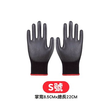 PU塗掌工作手套