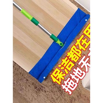 魔術掃把專用抹布刮水拖地兩用保潔家政拖把地刮加厚打孔毛巾套布
