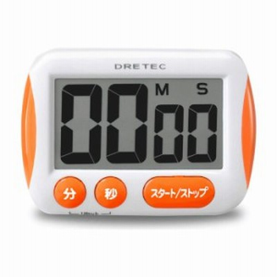 カウント アップ タイマーの通販 355件の検索結果 Lineショッピング