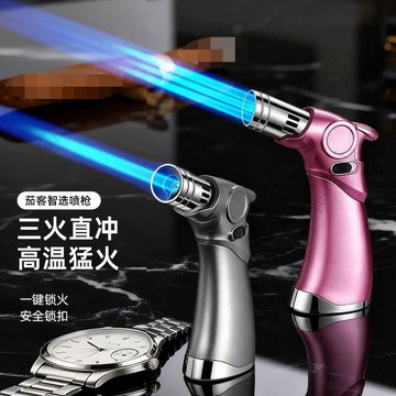 2026新款 單火三火 防風打火機 噴火槍 點火器 防風點火槍 打火機 瓦斯噴槍 小噴燈 直噴藍焰 料理噴槍 焊槍