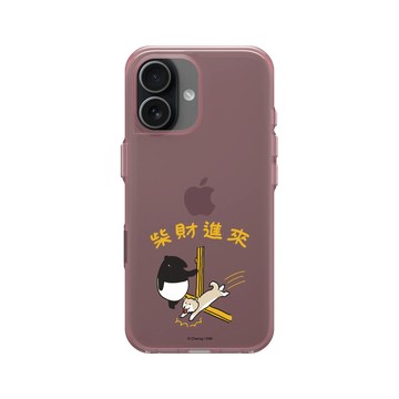 iPhone 17 Clear (相機按鈕) 晶醺玫 - 馬來貘 Laimo - 柴財進來