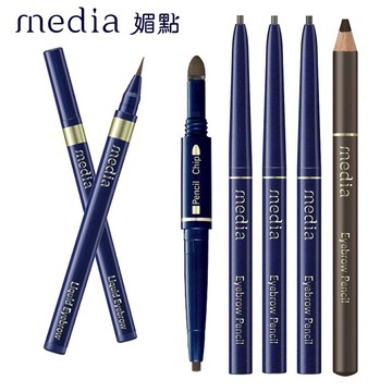 【蝦皮直營】media媚點 眉筆 多款可選 (官方直營)
