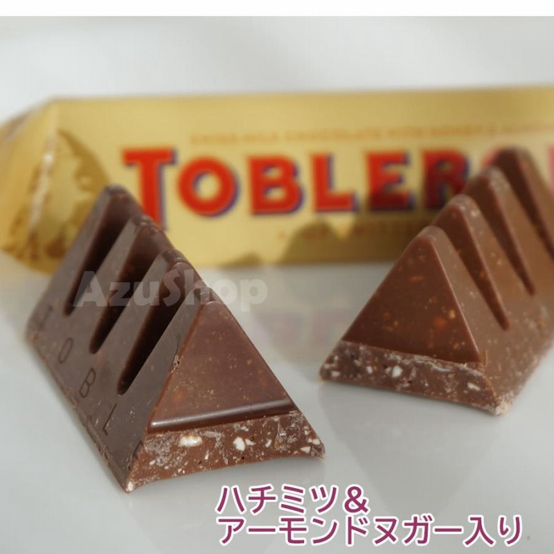 トブラローネ ミルクチョコレート TOBLERONE 35g スイス産