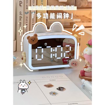 無線藍牙音箱夜燈鬧鐘時鐘音響學生智能多功能桌面小型充電收音機