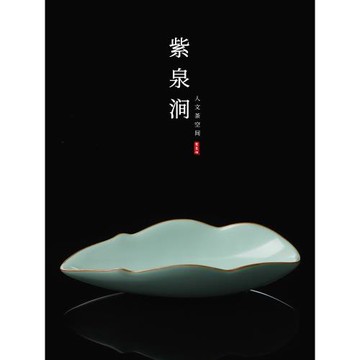 JOJO'S L. PD.紫泉澗.汝窯茶則開片茶勺茶撥茶道茶配件 | 奇談