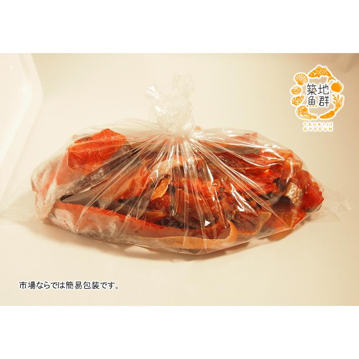 鮭トバチップ200g 常温便