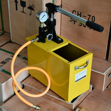 動試壓泵 壓力2.5Mpa 25/50/60公斤壓管道試壓泵