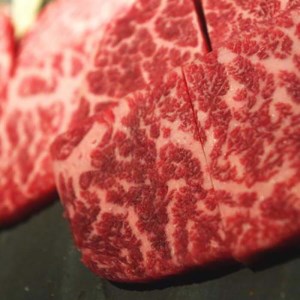 《熊野牛》極上モモ 焼肉用 230g　A4