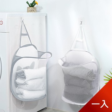 荷生活 折疊式透氣網布髒衣籃 浴室陽台洗漱收納 附黏式掛勾 1入