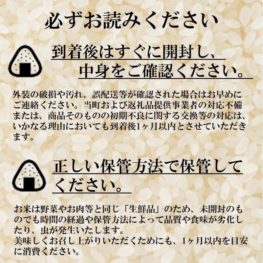 新米 お米 分づき ゆめぴりか 北海道産 15kg 令和5年産