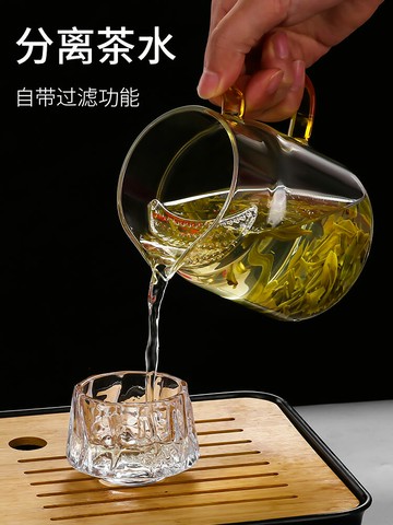 玻璃月牙公道杯茶漏一體 家用泡茶分茶器茶具單個加厚耐熱帶茶濾