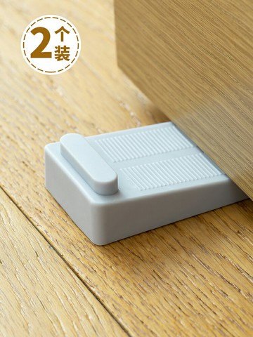 門塞擋門防撞頂門安全家用阻門器門吸卡門防風固定門擋門楔子