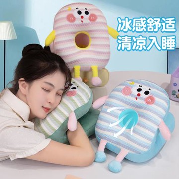 多巴胺冰絲雙面午睡枕卡通午睡枕學生趴枕夏天辦公室午睡枕趴睡枕